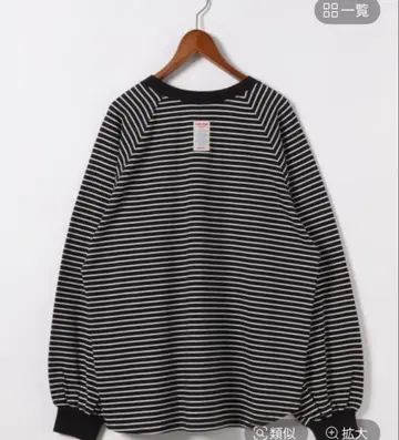 Misayo 프로듀스 멀티 보더 T셔츠