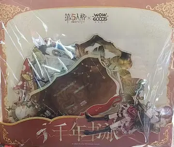 제5인격 중국 천년서려 시리즈 아처 아크릴 스탠드