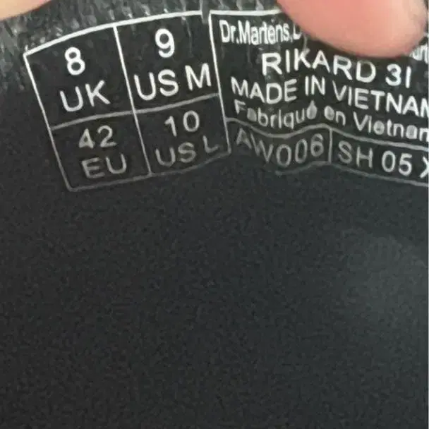 3번째 상품 이미지