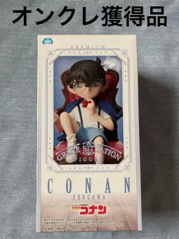 명탐정 코난 그레이스 시츄에이션 피규어 에도가와 코난