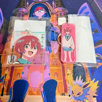 기동전사 건담 GQuuuuuuX 아마테 유즈리하 (바닥) 세트