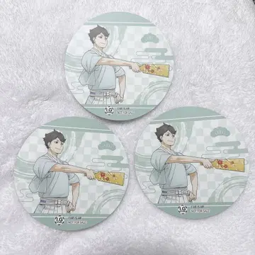 하이큐!! 신춘의 정점 특전 오이카와 토오루 3장