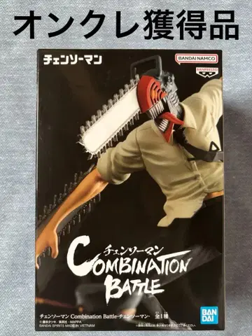 CHAINSAW MAN 체인소 맨 Combination Battle