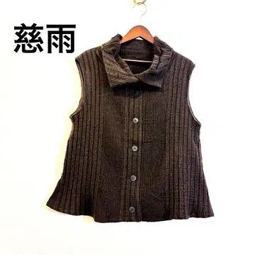 자우 다크 브라운 슬리브리스 베스트