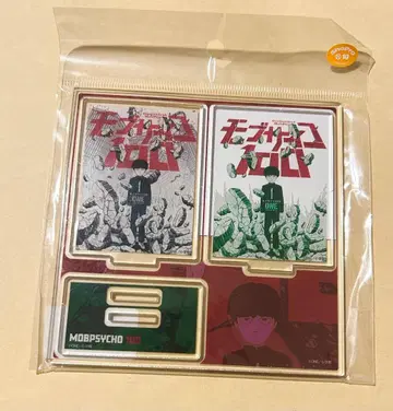 아크릴 피규어 플레이트 모브사이코 100 TSUTAYA