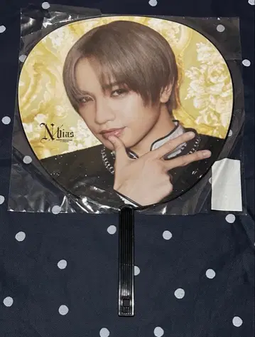 나카지마 켄토 N/bias 아리아케 아레나 풍기사들 부채