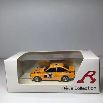 Reve Collection 도요타 스타렛 Fuji Victory