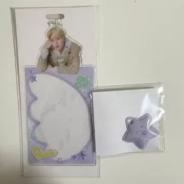 nct wish 시온 랜트 굿즈