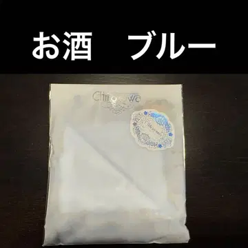 치카자와 레이스 술 아쿠아 블루 타월 손수건 일본술