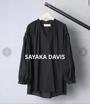 미사용 새상품! SAYAKA DAVIS 블랙 긴팔 셔츠
