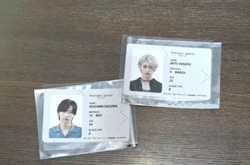 세라피 게임 ID 카드풍 포토 카드 특전