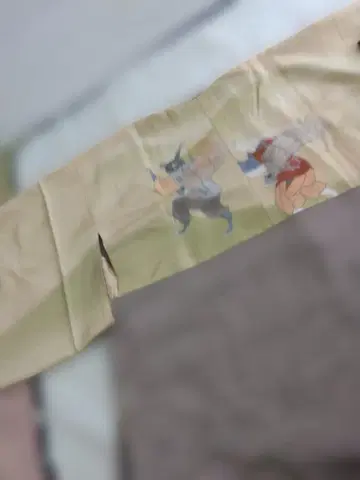 앤티크 도행길 브라운 계열 도행길 카치카치산