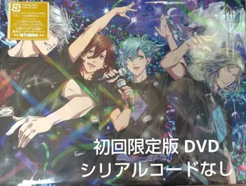 우타프리 탭나이 원반 최초 한정판 DVD