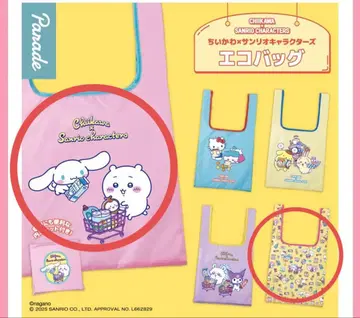 치이카와 (먼작귀) x 산리오 캐릭터즈 에코백 올 패턴 치이카와 가챠