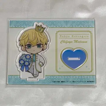 도쿄 리벤저스 마츠노 치후유 아크릴 스탠드 프린세스 카페 화이트데이