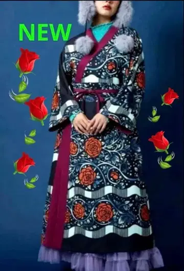 와모노야카야 카야 시게무네 타마오 (후리후 좋아하는 분에게 추천)