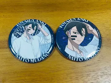 도원암귀 파보테리아 트레이딩 캔뱃지 천사 무타노 무진