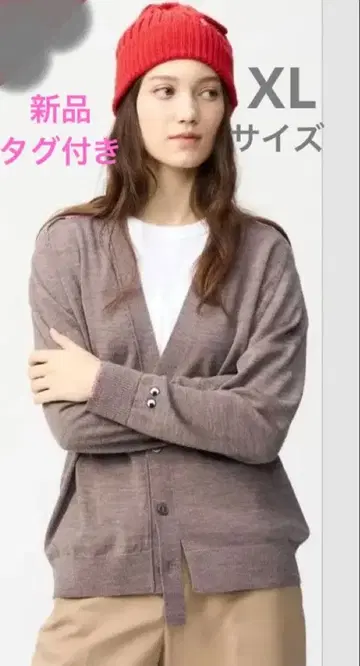 새상품 유니클로 안야 힌드마치 가디건 XL 브라운