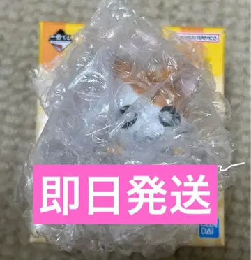 꼬마햄찌 제일복권 H상 치라링 프렌즈 햄찌