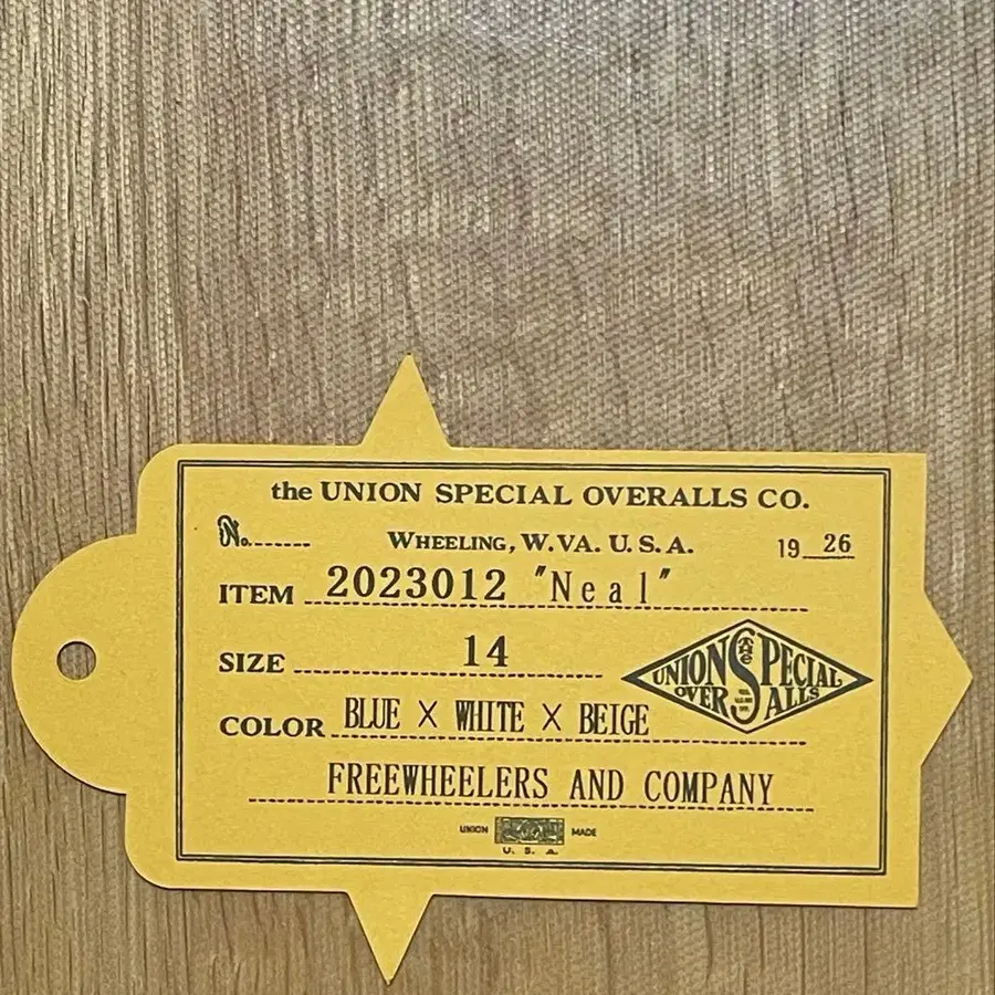 11번째 상품 이미지