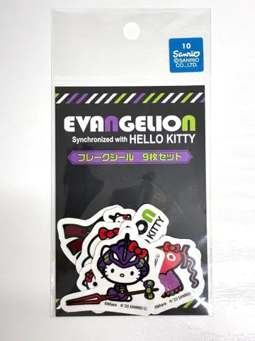 에반게리온 산리오 헬로키티 콜라보 프레이크 씰