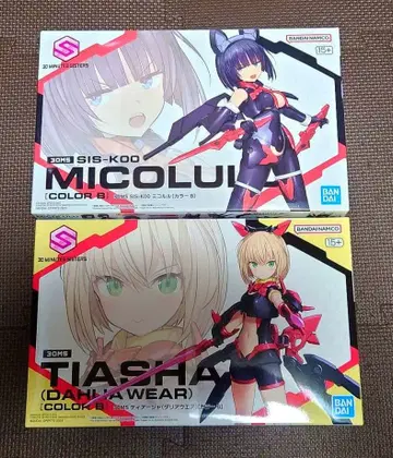 30MS 미콜루 티어샤 달리아 웨어 세트