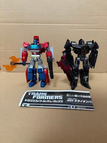 TG-25 오리온 팩스 메가트로너스 트랜스포머