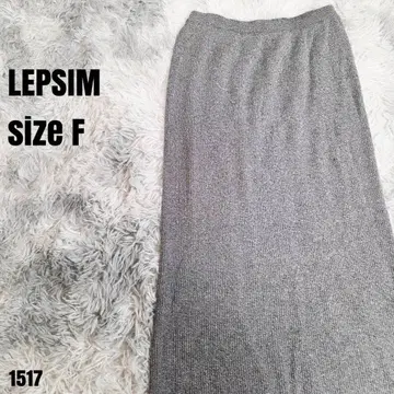 LEPSIM 렙심 [새상품급] 니트 스커트 그레이 사이즈 F 1517