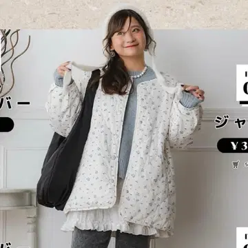 시마무라 꽃무늬 퀼팅 아우터