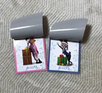 주토피아2 영화 입장객 특전 크리스마스 카드 닉 주디