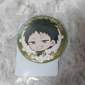 빨강머리 백설공주 코토부키야 복권 D상 캔뱃지 오비