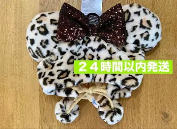 택 포함 새상품 레오파드 무늬 미니 팬캡 브라운 디즈니 리조트