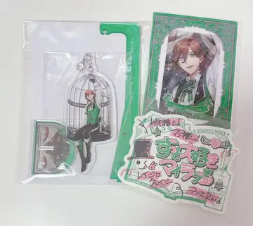 우타프리 ASSDMS 코토부키 레이지