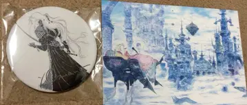 ff7 판타지 아트전 아마노 요시타카 세피로스 캔뱃지