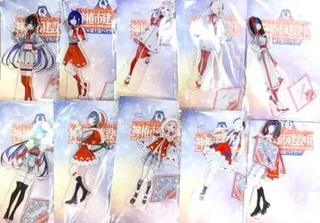 후지큐 하이랜드 카미츠바키시 건설 중 아크릴 스탠드 전 종류