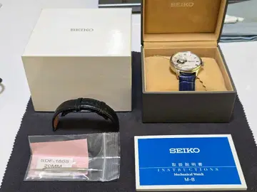 SEIKO SDF-160S 자동 시계 200M