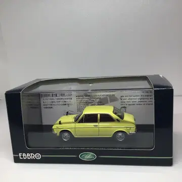 에브로 SUBURU FF-1 Sports 1969