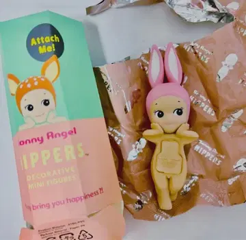 소니 엔젤 히퍼스 애니멀 시리즈 토끼