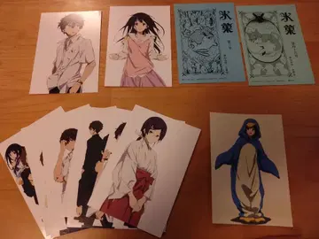 빙과 엽서 & 사진풍 브로마이드 세트