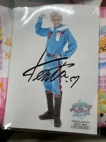 헤타뮤 Blu-ray 초회 봉입 혜택 브로마이드 마츠이 켄타