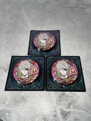 유국의 모리아티 윌리엄 생일 캔뱃지 2025