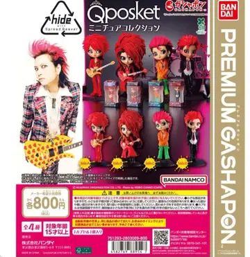 Q posket -hide- 미니어처 컬렉션