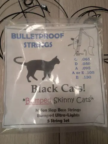 Weedwacker Black Cats 나일론 줄 5줄 세트 중고