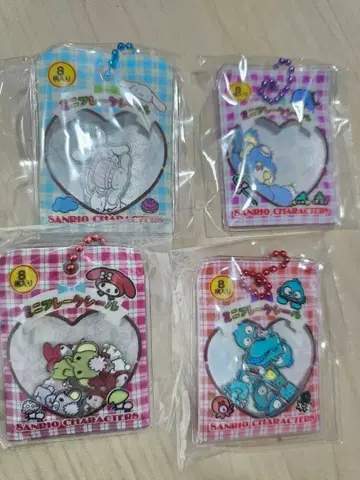 산리오 바스락 미니 플레이크 씰풍 참