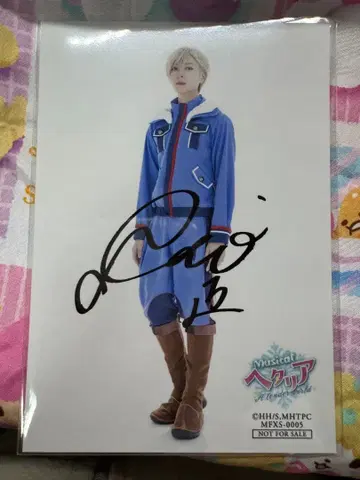 헤타뮤 Blu-ray 초회 봉입 특전 브로마이드 니이로 타다시