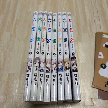 오오무로가 1-8권 세트 특전 소책자 포함