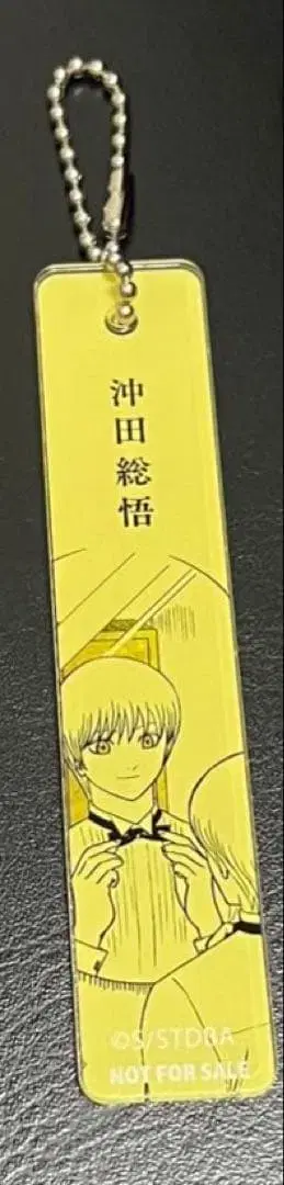 은혼 점프 페스타 추첨회 C상 랜덤 아크릴 참 오키타 소고