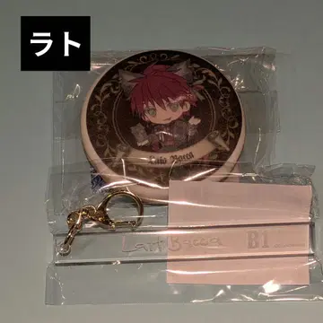 악마 집사와 검은 고양이 아쿠네코 룸키풍 키링 난자타운 라토