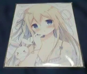 [ 하자 있음 ] 시라타마 시라타마코 색지