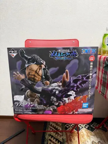 [ 미개봉 새상품 ] 원피스 라스트 원상 바솔로뮤 쿠마 VS 새턴 성